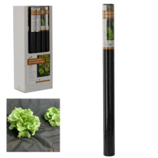 GARDEN LINE Agrotextília 1 x 20 m, 50 g/m² - fekete - 