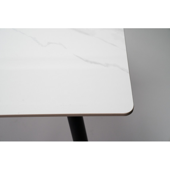 INLEA Jedilna miza SKADIA