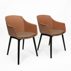 INLEA Jedálenská stolička 2 kusy AVELINE - hnedá - 