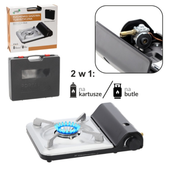 GARDEN LINE Prenosni plinski kamp gorilnik 2 v 1 – 3,5 kW