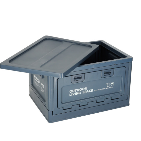 Kempingový box, organizér do kufra auta - tmavomodrý