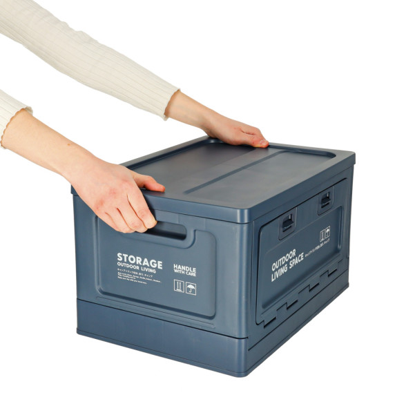 Kempingový box, organizér do kufra auta - tmavomodrý