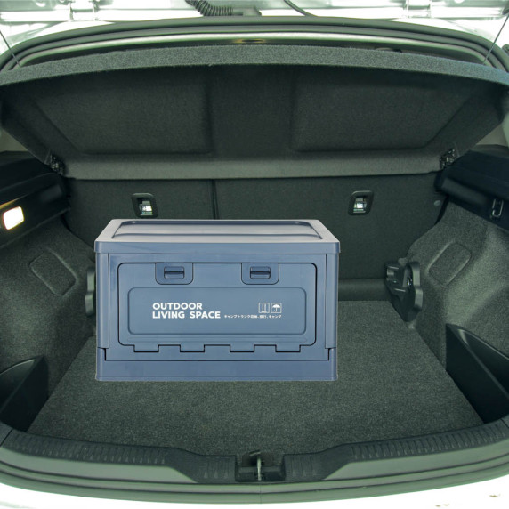 Kempingový box, organizér do kufra auta - tmavomodrý