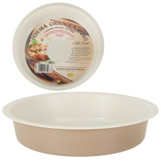 Tavă rotundă pentru copt - 26 cm - 
