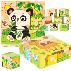 Puzzle educativ din lemn 9 piese - Inlea4Fun-  Safari - 