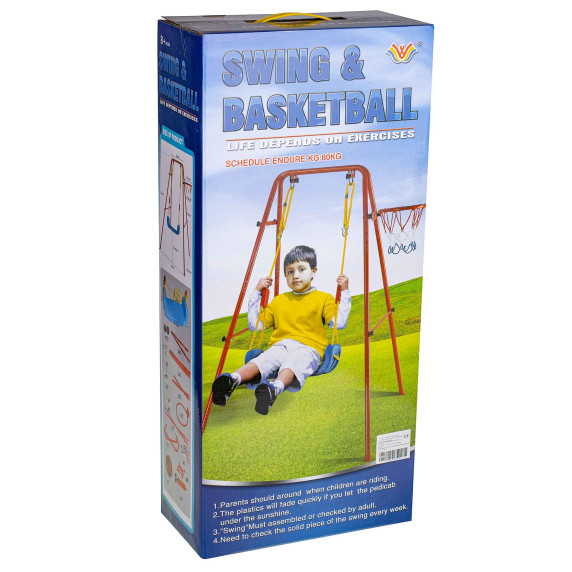 Leagăn cu cadru metalic și coș de baschet - Inlea4Fun SWING & BASKETBALL