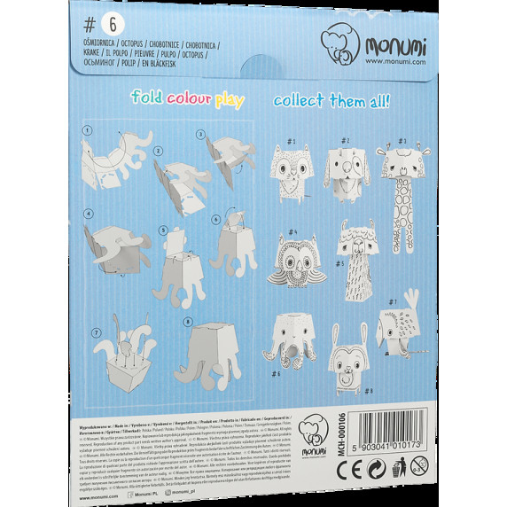 Carte de colorat 3D pentru copii - Caracatiță