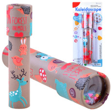Caleidoscop rotativ pentru copii -  Inlea4Fun FOREST ANIMALS - marou - 