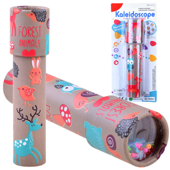 Caleidoscop rotativ pentru copii -  Inlea4Fun FOREST ANIMALS - marou