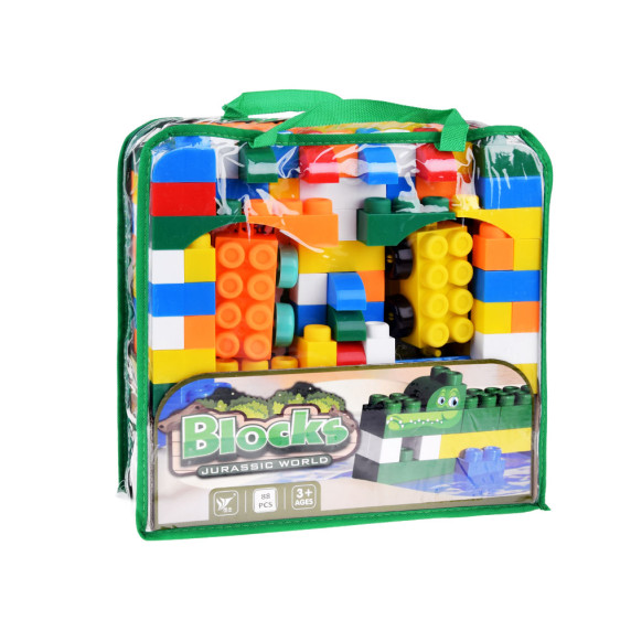 Műanyag építőjáték 88 darabos Inlea4Fun ZOO