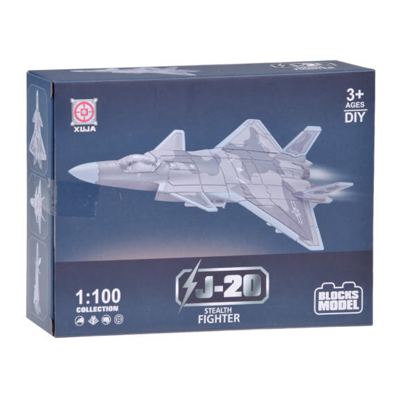 Építőjáték J-20 vadászrepülőgép modell 1:100 Inlea4Fun STEALTH FIGHTER