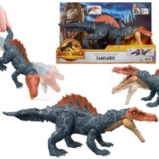 Figurină dinozaur - Jurassic World Dominion Siamosaurus - 