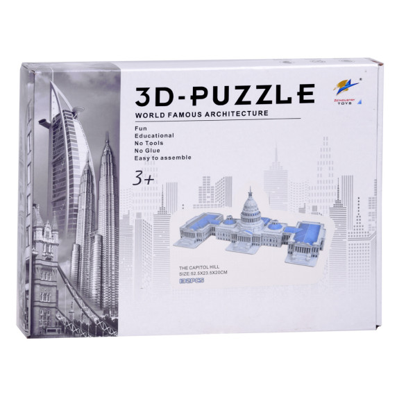 Puzzle 3D The Capitol Hill, Congresul Statelor Unite 132 de elemente