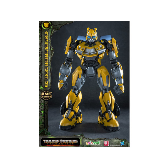 Figúrka Bumblebee 16 cm HASBRO Transformers & Decepticons