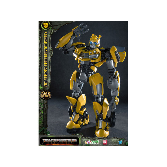 Űrdongó Transformers  16 cm figura  ZA5471