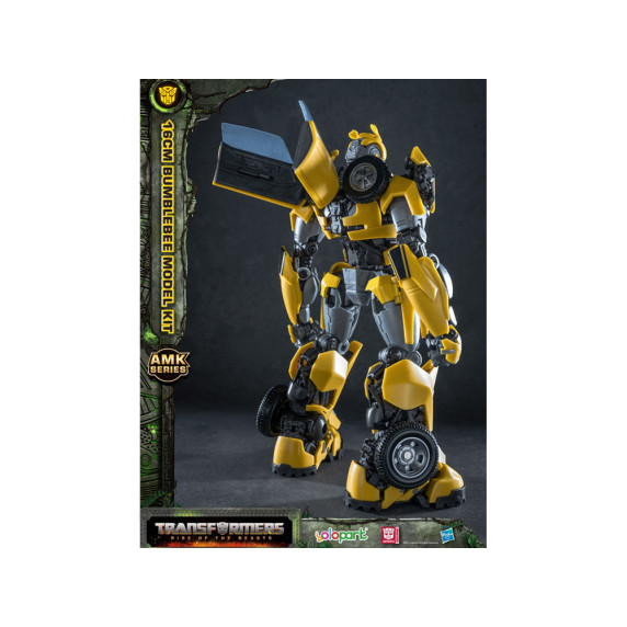 Űrdongó Transformers  16 cm figura  ZA5471