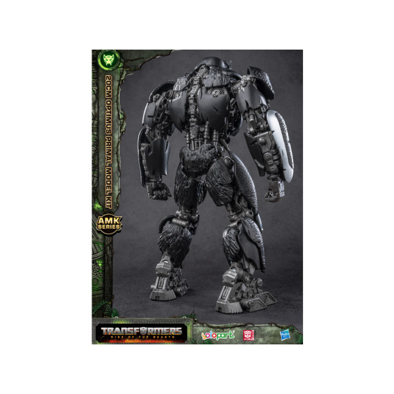 Hasbro Transformers Decepticons Optimus Primal 20cm Figura ZA5472