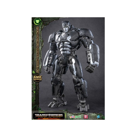 Hasbro Transformers Decepticons Optimus Primal 20cm Figura ZA5472