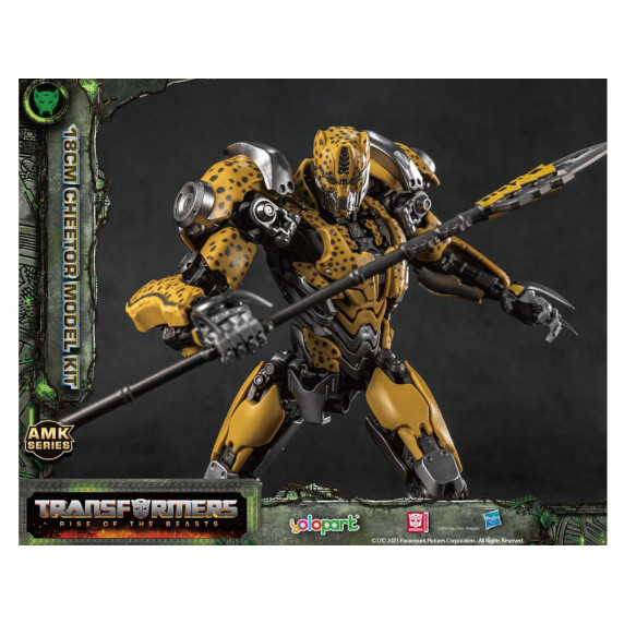 Figúrka Cheetor 18 cm HASBRO Transformers & Decepticons