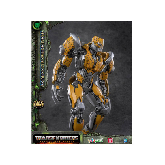 Transformers figura Gepárd Cheetor 18cm figura  ZA5473