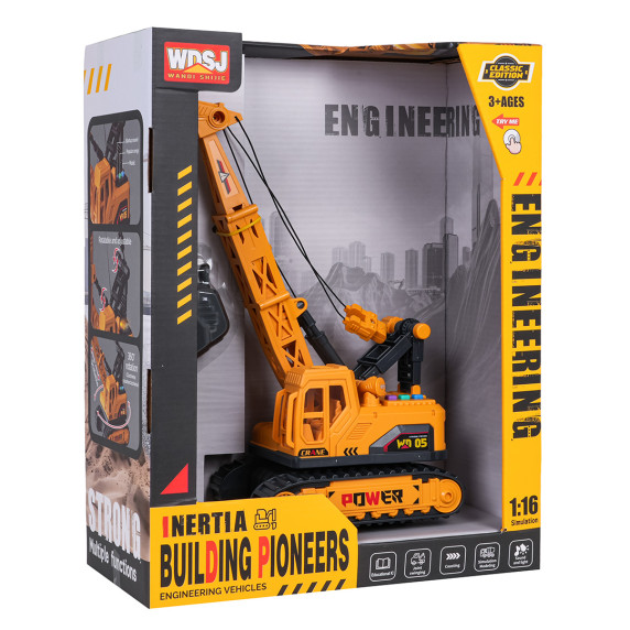 Macara interactivă 1:16 - BUILDING PIONEERS