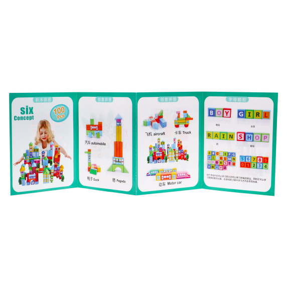 Cuburi colorate din lemn - 100 buc - Inlea4Fun SMART TOWN BLOCKS - oraș