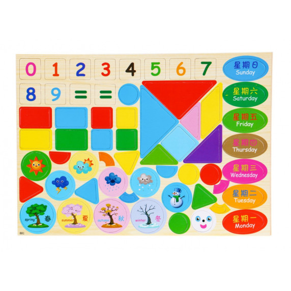 Készségfejlesztő mágneses tábla Inlea4Fun MAGNETIC PUZZLE