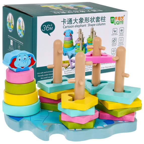 Puzzle educativ din lemn pentru copii - elefant