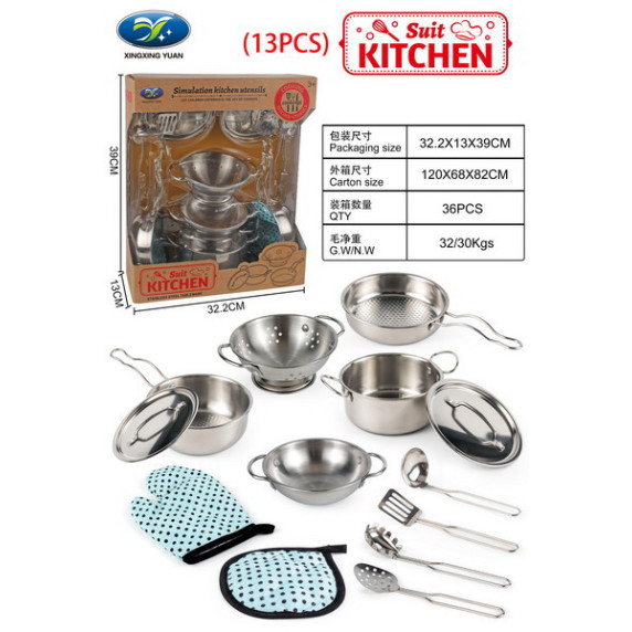 Vesela pentru copii - Inlea4Fun SUIT KITCHEN-  metalică din 13 elemente