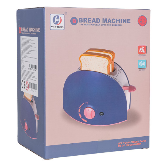 Interaktívny hriankovač BREAD MACHINE