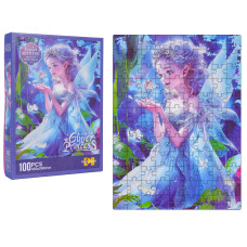 Detské puzzle 100 dielikov CINDY BELLE GLITTER PRINCESS - modrá princezná - 