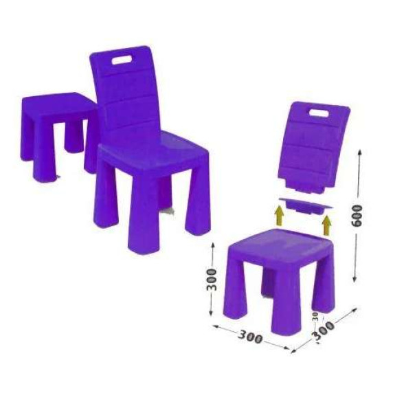 Scaun plastic pentru copii - violet - Inlea4Fun EMMA