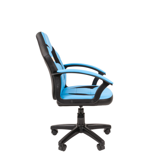 Hráčske kreslo Chairman KIDS -110 - Čierno/modré