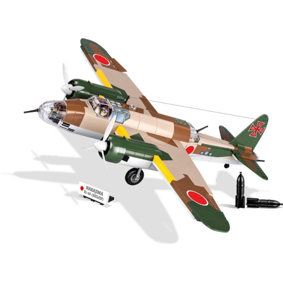 COBI 5533 II WW Japonský bombardér Nakajima Ki-49 Helen 530 ks