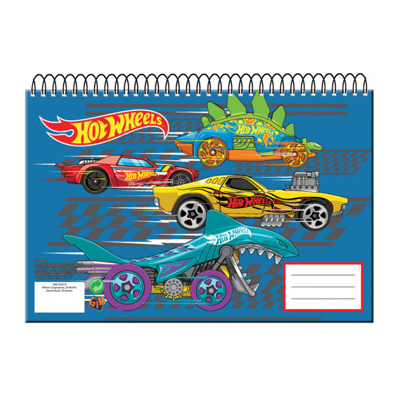 G.I.M. HOT WHEELS iskolai szett 2020 - Iskolatáska, tolltartó, füzettató, füzet