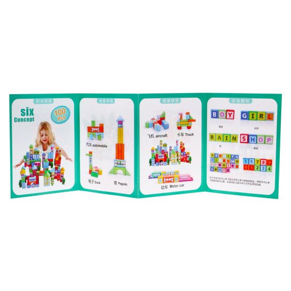 Fa építőjáték 100 darabos Inlea4Fun FARM ANIMAL BLOCKS