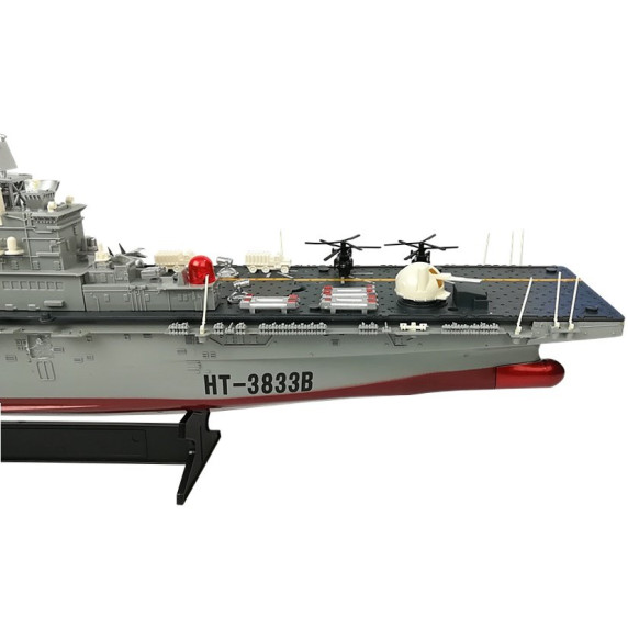 Inlea4Fun AMPHIBIOUS ASSAULT SHIP RC Hadi hajó távirányítóval 1:350