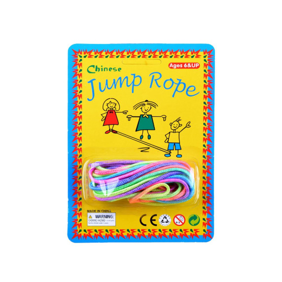 Ugráló gumi, gumi ugrálókötél gumizáshoz Inlea4Fun JUMP ROPE