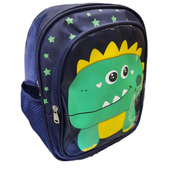 Rucsac pentru grădiniță - Dinozaur