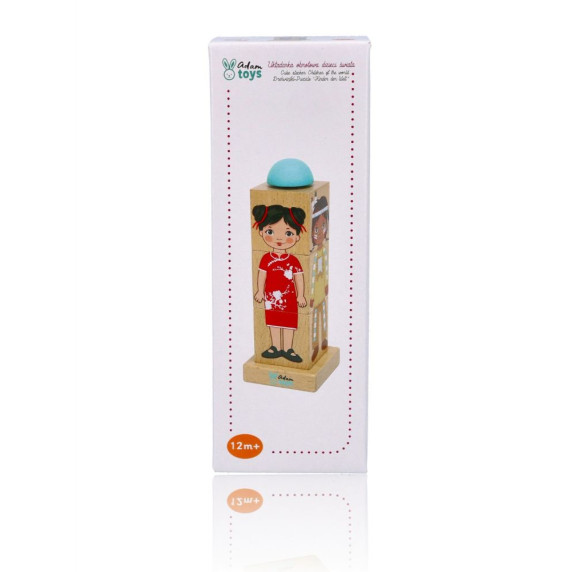 Joc de dezvoltare a abilităților, puzzle rotativ - ADAM TOYS Children of the World 