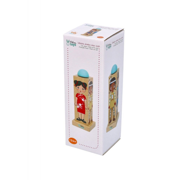 Joc de dezvoltare a abilităților, puzzle rotativ - ADAM TOYS Children of the World 