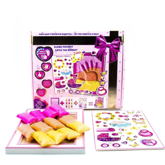Kit amprentă mâini, picior - Lovin do RF70032