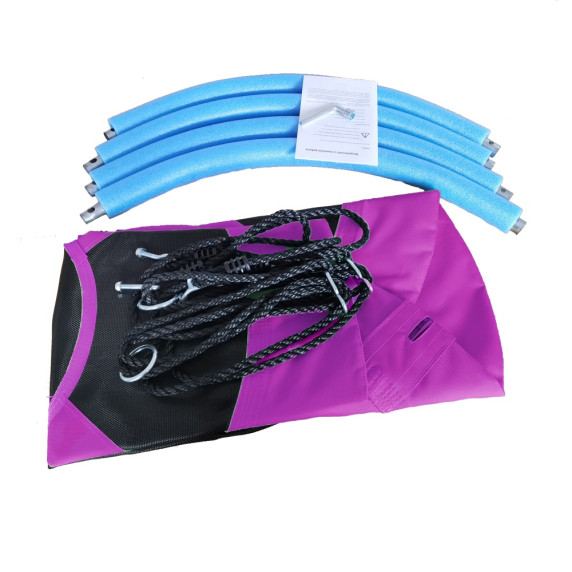 Leagăn tip cuib - 100 cm - violet - MR1100P Aga