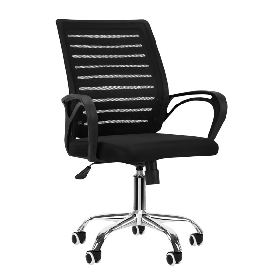 Kancelárske kreslo AGA DS5004 - čierne