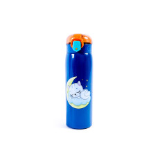 Gyermek termosz 480 ml AGA DS2718-BLU - kék - 