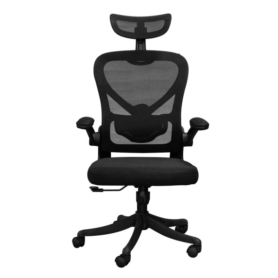 Scaun ergonomic de birou Aga MR2082