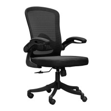 Scaun ergonomic de birou - Aga MR2084 - 