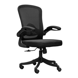 Irodai ergonomikus szék AGA MR2084 Irodai ergonomikus szék AGA MR2084 -