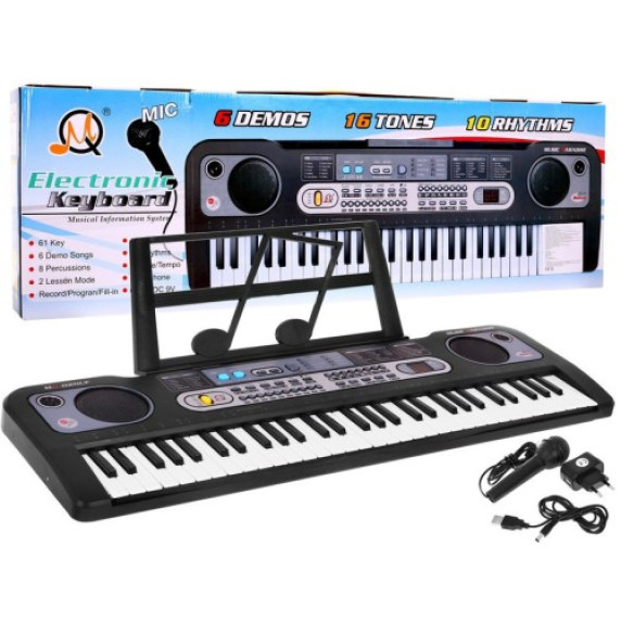 Szintetizátor Inlea4Fun ELECTRONIC KEYBOARD MQ-020UF