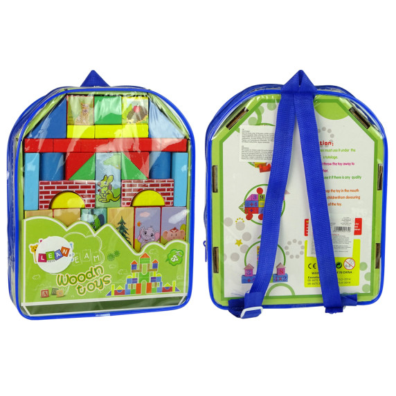 Cuburi colorate din lemn în rucsac - Inlea4Fun WOODN TOYS - animale